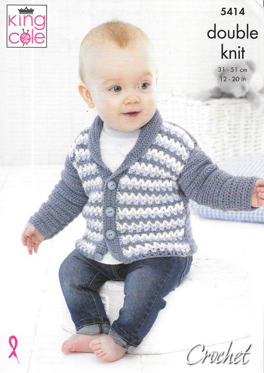 5414 King Cole Crochet pattern. Baby Boy's Jacket, Hat and Blanket