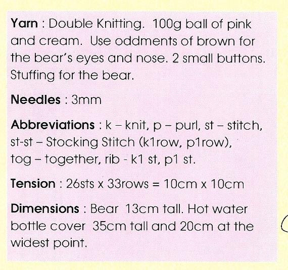 KBP017 Bear Hot Water Bottle Cover in Dk knitting pattern