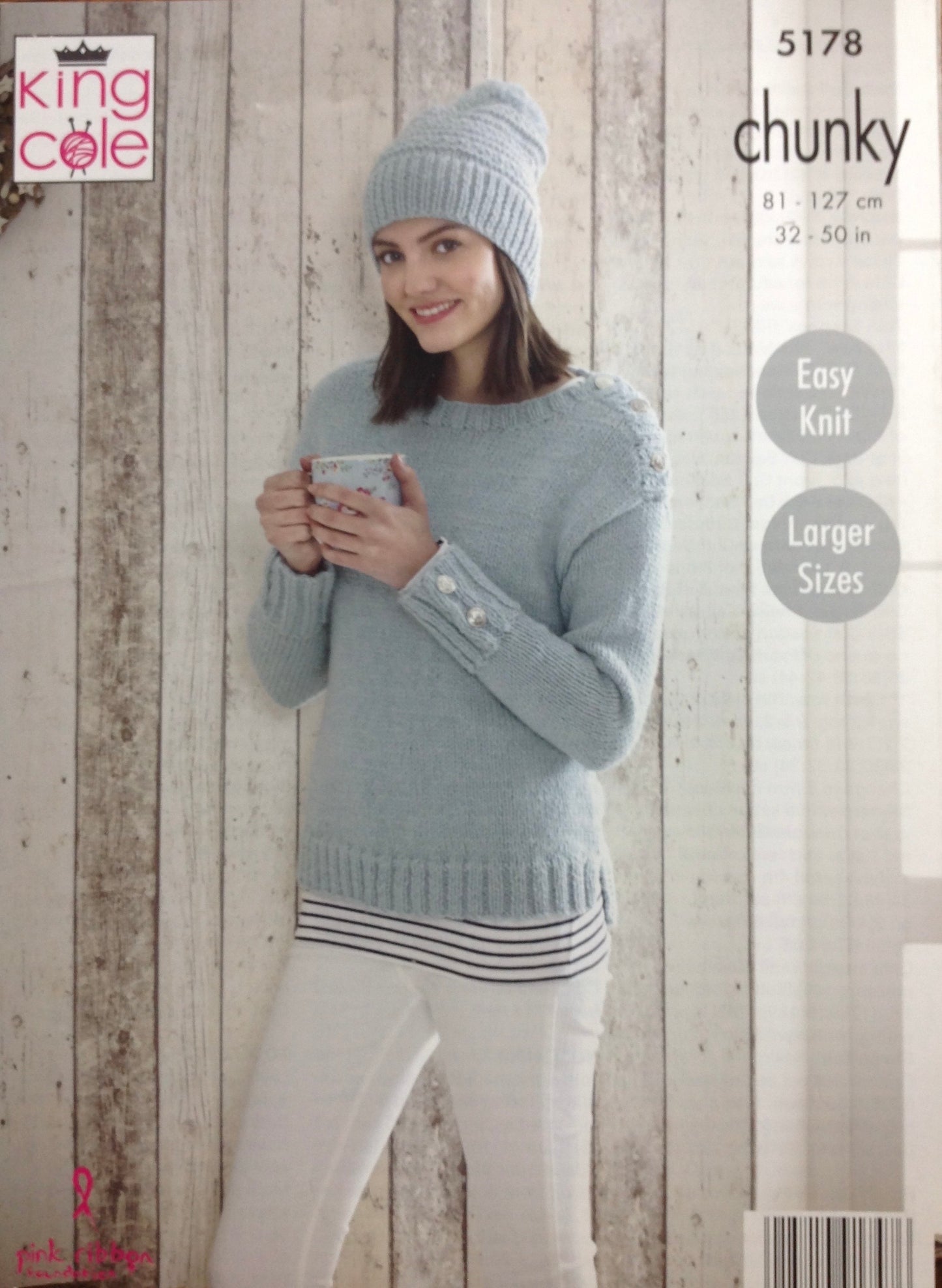 5178 King Cole Chunky Sweaters and Hat Knitting Pattern